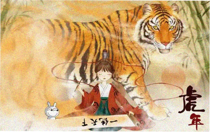 送别歌词完整版主题插画