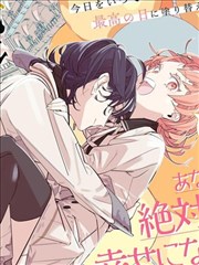 指弹吉他独奏版送别演奏画面